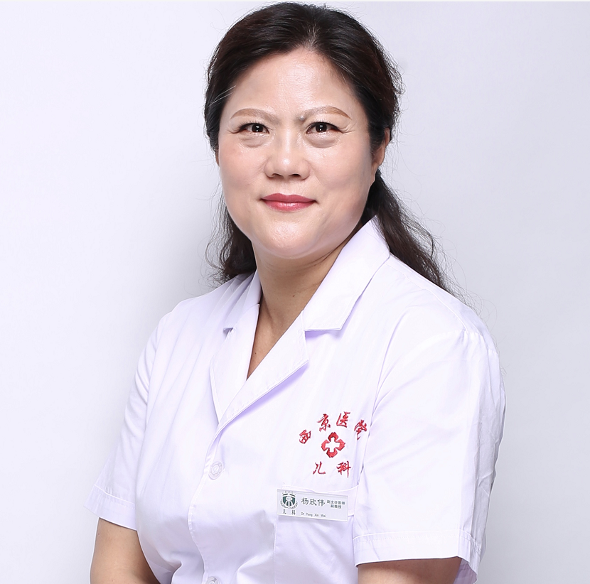 佑安醫院代診掛號服務流程長期就醫檔案建立，方便后續診療的簡單介紹